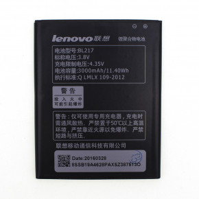  AAAA-Class Lenovo BL217 / S930  