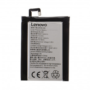  AAAA-Class Lenovo BL260 / S1 Lite  