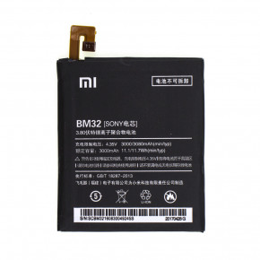  AAAA-Class Xiaomi BM32 / Mi 4  