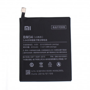  AAAA-Class Xiaomi BM34 / Mi Note Pro  