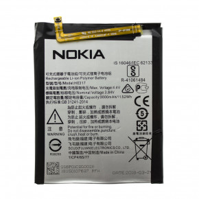  AAAA-Class Nokia HE335 / HE317 / Nokia 6  