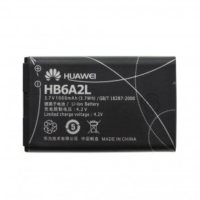  AAAA-Class Huawei C7260 / HB6A2L  