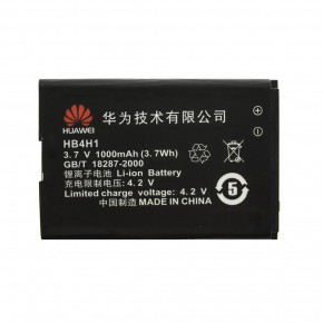  AAAA-Class Huawei T5211 / HB4H1  