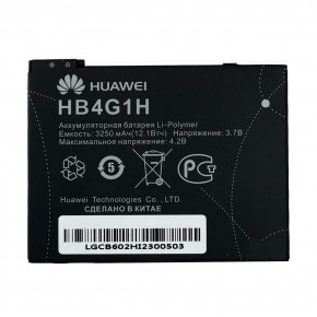  AAAA-Class Huawei S7 Slim / HB4G1  