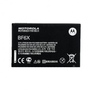  AAAA-Class Motorola BF6X / XT882 Moto  