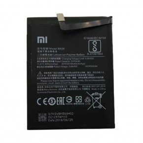  AAAA-Class Xiaomi BN36 / Mi 6x  