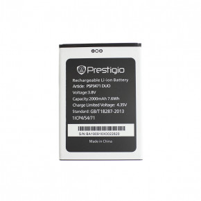  AAAA-Class Prestigio PSP3471  