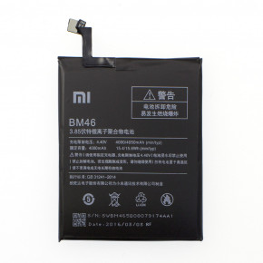  AAAA-Class Xiaomi BM46 / Redmi Note 3  