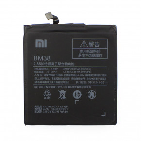  AAAA-Class Xiaomi BM38 / Mi 4S  