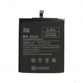  AAAA-Class Xiaomi BN30 / Redmi 4A  