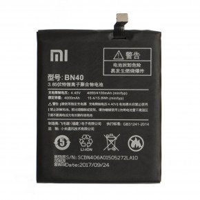  AAAA-Class Xiaomi BN40 / Redmi 4 Pro  