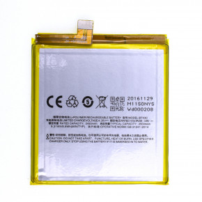  AAAA-Class Meizu BT43C / M2 Mini  