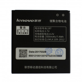  AAAA-Class Lenovo BL197 / A820  