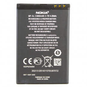  Nokia BP-3L 1300 mAh AAAA/Original .  