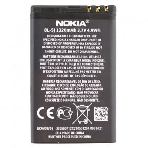  Nokia BL-5J 1320 mAh AAAA/Original . 9