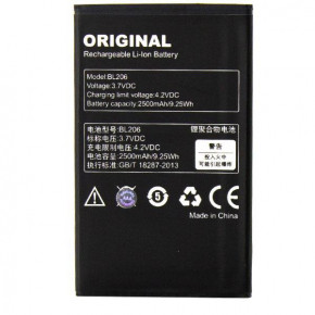  Lenovo BL206 2500 mAh A630, A630E, A600E AAA  .   4