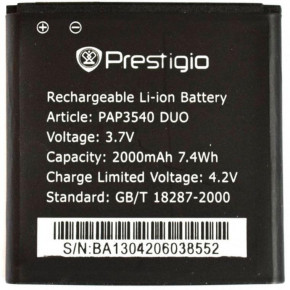  Prestigio PAP3540 2000 mAh AAAA/Original .   4