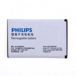  Philips AB1530BDWMC 1530 mAh W626 AAAA/Original .  