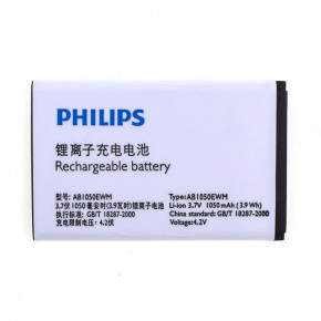  Philips AB1050EWM 1050 mAh X216 AAAA/Original .  