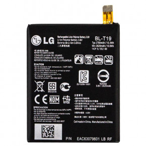  LG BL-T19 2700 mAh Nexus 5X, H790, H791, H798 AAAA/Original . 9