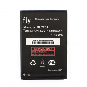  AAA-Class Fly BL7201 / IQ445 