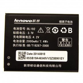  AAA-Class Lenovo BL192 / A680 