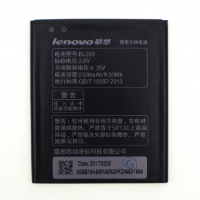  AAA-Class Lenovo BL229 / A8  