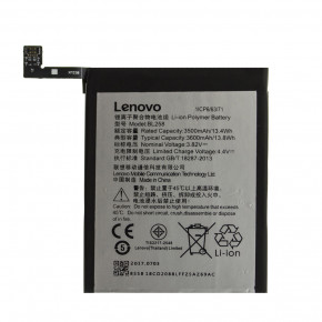  AAA-Class Lenovo BL258 / Vibe X3  