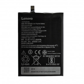  AAA-Class Lenovo BL262 / Vibe P2  