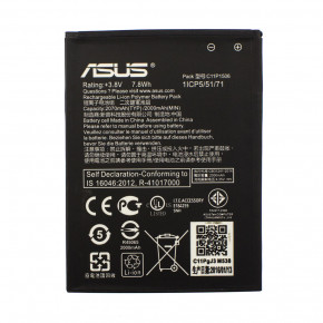  AAAA-Class Asus ZenFone Go 5.5 / C11P1506 