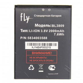  AAAA-Class Fly BL3809 / IQ459 Quad 