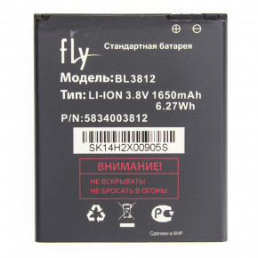  AAAA-Class Fly BL3812 / IQ4416  