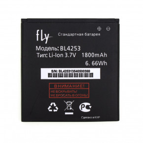  AAAA-Class Fly BL4253 / IQ443  