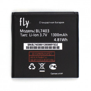  AAAA-Class Fly BL7403 / IQ431  