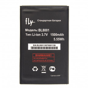  AAAA-Class Fly BL8001 / IQ436  