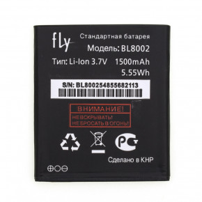  AAAA-Class Fly BL8002 / IQ4490i  