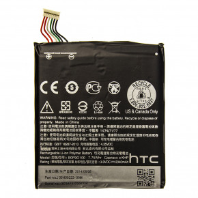  AAAA-Class HTC Desire 610 / B0P9O100  