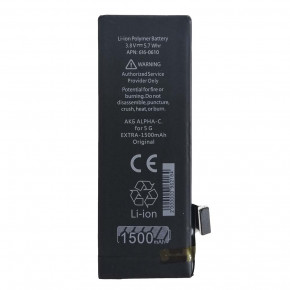  ALPHA-C EXTRA for iPhone5G/1500mAh  3