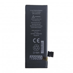  ALPHA-C EXTRA for iPhone5S/1560mAh  3