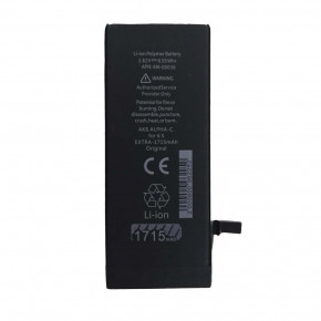  ALPHA-C EXTRA for iPhone6S/1715mAh  3