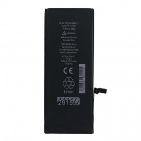  ALPHA-C EXTRA for iPhone6+/2915mAh 