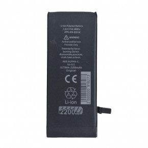  ALPHA-C. ULTIMA for iPhone6S/2200mAh 