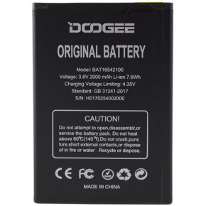  Doogee X9 Mini / BAT16542100 (2000mAh) 3