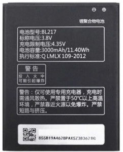  Lenovo BL217 IdeaPhone S930 (3000 mAh) 4