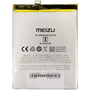  Meizu M3 Max (BS25) H/C