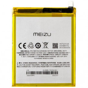  Meizu M6 (BA711) H/C