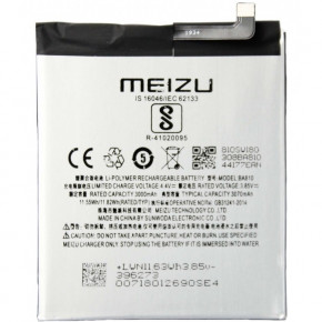  Meizu M8C BA810 (3000mAh)