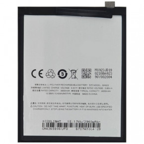  Meizu Note 9 BA923 (4000mAh)