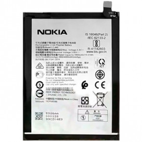  Nokia 5.3 / LC-440 (4000 mAh)