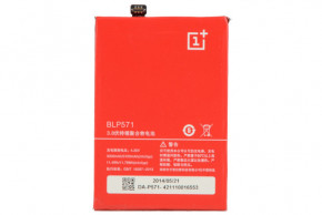  OnePlus One / BLP571 Original